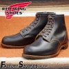 RED WING 9060 ��US10.0/28.0cm�� ��0832�� �����������ȥ�å��ʡ� ��åɡ������� ��ʪ���� �ե����ȥ꡼������� �٥å��ޥ� �ե�åȥܥå���