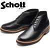 Schott CHUKKA BOOTS ショット チャッカブーツ S23002 ブラック ワークブーツ メンズ 本革 ブーツ レザー チャッカーブーツ プレーントゥブーツ ミリタリーブーツ 革靴 アウ