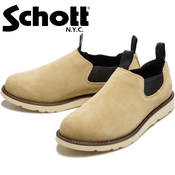 Schott TWIN GORE LOW ショット サイドゴアブーツ S23003