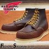 RED WING 8138��US8.5/26.5cm�� ��4450�� �����������ȥ�å��ʡ� ��åɡ������� ��ʪ���� �ե����ȥ꡼������� ���å���