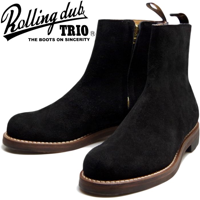 ROLLING DUB TRIO CASPERブラックオイルドスエードUS9