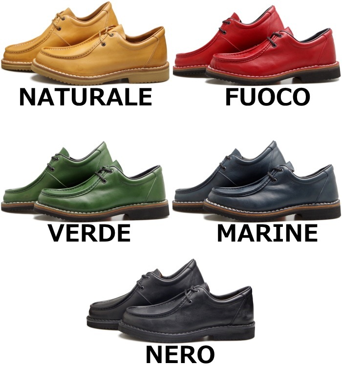 VERA MOUNTAINS 306 TIROLEAN SHOES ヴェラマウンテンズ