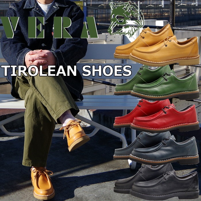 ロビン・フッド レジェンダリー　4枚 VERA MOUNTAINS 306 TIROLEAN SHOES ヴェラマウンテンズ