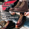 レッドウィング アイリッシュセッター RED WING 8146 Briar Oil Slick ROUGHNECK ラフネック ブライアー オイルスリック クラシック モック ブーツ メンズ 本革 