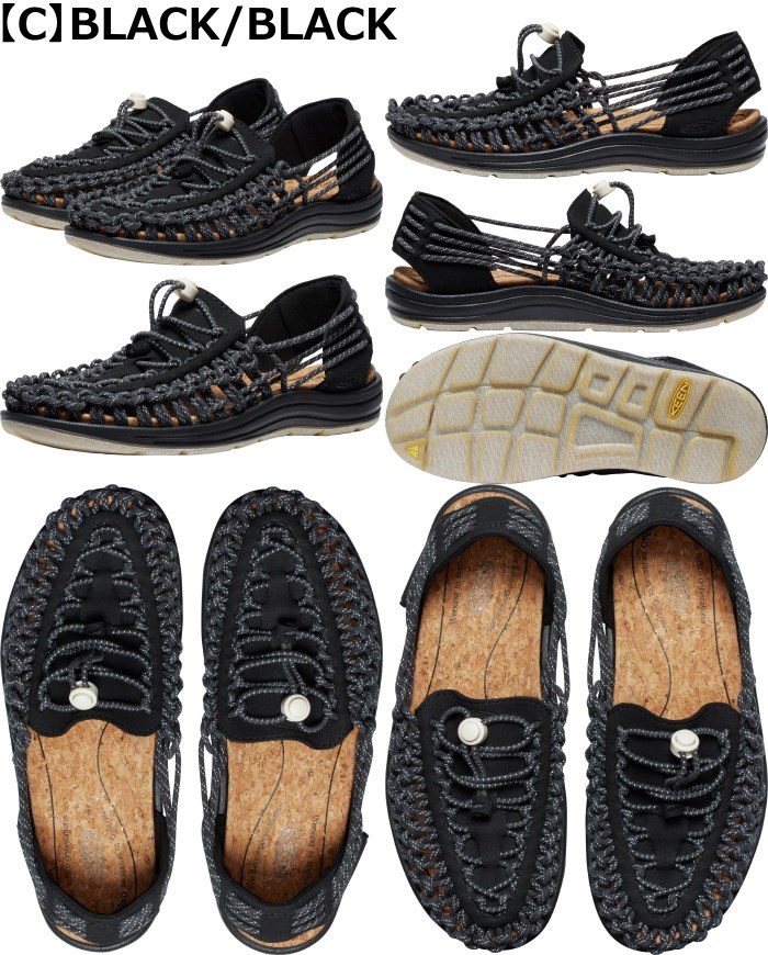 フェスキメ なもない　ゆとりさん　ツナカンさん　キービジュアル　ホムンクルス KEEN キーン UNEEK 2 HARVEST ユニーク ツー ハーベスト メンズ