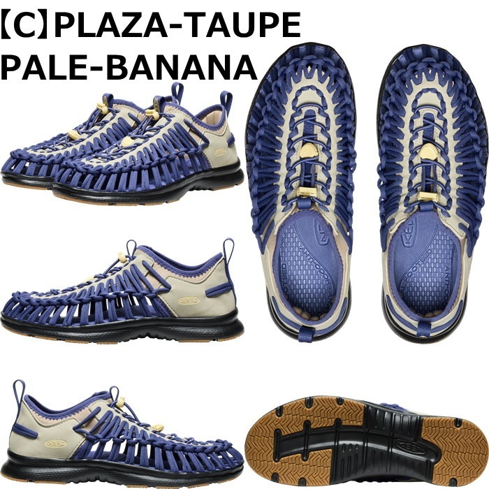 KEEN UNEEK ユニーク　アウトドア　　スポーツサンダル　着画あり！ ユニーク(KEEN) キーン KEEN UNEEK サンダル ユニーク 編み込み