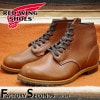 RED WING 9016 ��US11.0/29.0cm�� ��8820�� �����������ȥ�å��ʡ� ��åɡ������� ��ʪ���� �ե����ȥ꡼������� �٥å��ޥ�