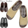�������˥å��ϥ�ɥ롼�� ������� ��ҥ� Organic handloom RICHT OH016 �쥶��������� ���饤�ɥ������ ���ȥ�åץ������ ��� ����åݥ� �����奢�륷�塼�� �� �����ȥɥ� ������ ������