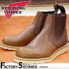RED WING 3190 【US7.5/25.5cm】 【8679】 【正規アウトレット品】 レッド・ウィング 現物画像 ファクトリーセカンド CLASSIC CHELSEA クラシック チェルシー