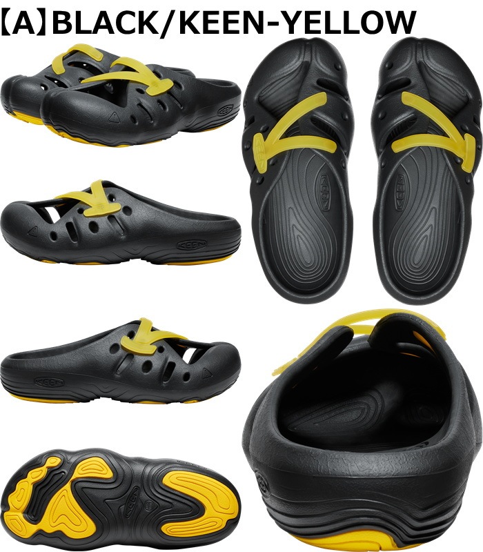 キーン　keen ヨギ　サンダル　ペイズリー ジャスパー　クロックス 楽天市場】KEEN YOGUI ARTS 1024637[キーン ヨギアーツ][メンズ