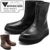 【SALE：30％OFF】 ベルナーコロ サイドジップブーツ Vernacolo SIDE ZIP BOOTS ブーツ メンズ 本革 ワークブーツ レザー エンジニアブーツ ワークブーツ アウトドア 