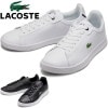 ラコステ スニーカー メンズ LACOSTE CARNABY PRO 45SMA0110 正規品 レザー 本革 レザースニーカー ローカット 靴 シューズ フットウェア カジュアル 旅行 タウンユース