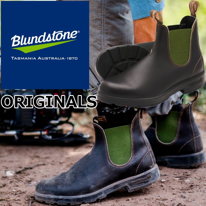 ブランドストーン オリジナル Blundstone BS519 ORIGINALS メンズ