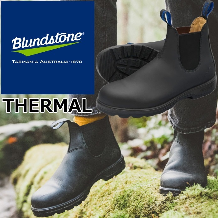 ブランドストーン サーマル Blundstone BS566 THERMAL メンズ