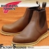 RED WING 3190 【US7.5/25.5cm】 【1788】 【正規アウトレット品】 レッド・ウィング 現物画像 ファクトリーセカンド CLASSIC CHELSEA クラシック チェルシー