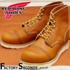 RED WING 8089 ��US9.0/27.0cm�� ��2802�� �����������ȥ�å��ʡ� ��åɡ������� ��ʪ���� �ե����ȥ꡼������� ����������