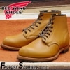 RED WING 9013 ��US10.5/28.5cm�� ��6874�� �����������ȥ�å��ʡ� ��åɡ������� ��ʪ���� �ե����ȥ꡼������� �٥å��ޥ�