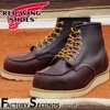 RED WING 8847��US9.0/27.0cm�� ��6479�� �����������ȥ�å��ʡ� ��åɡ������� ��ʪ���� �ե����ȥ꡼������� ���å��� �֥�å������꡼ ����������С�