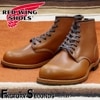 RED WING 9016 ��US10.5/28.5cm�� ��9855�� �����������ȥ�å��ʡ� ��åɡ������� ��ʪ���� �ե����ȥ꡼������� �٥å��ޥ�