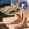 ӥ륱󥷥ȥå 祦 BIRKENSTOCK KYOTO 1015572 ȡ  饤ɥ 奢륷塼   ǥ ȥɥ 롼ॷ塼 ɥ  