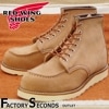 RED WING 8208��US9.0/27.0cm�� ��3044�� �����������ȥ�å��ʡ� ��åɡ������� ��ʪ���� �ե����ȥ꡼������� ���å��� �ۡ������� ���ӥ졼��