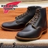 RED WING 9060 ��US11.0/29.0cm�� ��8739�� �����������ȥ�å��ʡ� ��åɡ������� ��ʪ���� �ե����ȥ꡼������� �٥å��ޥ� �ե�åȥܥå���