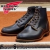 RED WING 9060 ��US9.0/27.0cm�� ��9402�� �����������ȥ�å��ʡ� ��åɡ������� ��ʪ���� �ե����ȥ꡼������� �٥å��ޥ� �ե�åȥܥå���