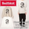 �إ륹�˥å� ���饷�å��������å� ���롼�ͥå�Ĺµ �١��ȡ��٥� Healthknit CLASSIC SWEAT CREW NECK L/S BEETHOVEN 54018 �������å� ��� ��ǥ����� �ȥ졼�ʡ� ���롼�ͥå� �������åȥ����
