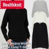 ヘルスニット スーパーヘビーワッフル スウェットタイプ長袖Tシャツ Healthknit SUPER HEAVY WAFFLE SWEAT LONG T-SHIRTS 993 ロングTシャツ ロンティ