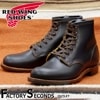 RED WING 9060 ��US7.0/25.0cm�� ��3766�� �����������ȥ�å��ʡ� ��åɡ������� ��ʪ���� �ե����ȥ꡼������� �٥å��ޥ� �ե�åȥܥå���