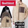 �إ륹�˥å� ������ѥե꡼�� ���åץ��㥱�å� Healthknit SHERPA FLEECE ZIP JACKET 55012 �ե꡼�����㥱�å� ��� ��ǥ����� �ܥ����㥱�å� �������� �ɴ� ���ᥫ�� �����ȥɥ� ������