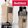 �إ륹�˥å� ������ѥե꡼�� ���åץ٥��� Healthknit SHERPA FLEECE ZIP VEST 55013 �ե꡼���٥��� ��� ��ǥ����� �ܥ��٥��� �������� �ɴ� ���ᥫ�� �����ȥɥ� ������