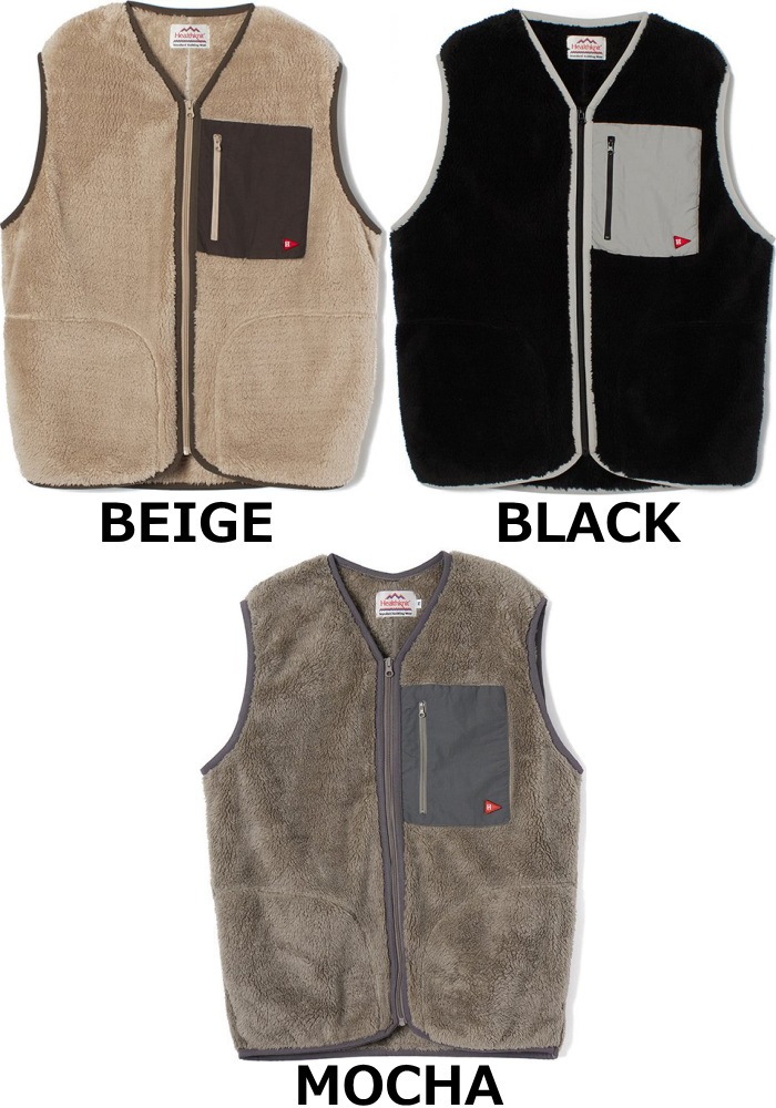 ヘルスニット シェルパフリース ジップベスト Healthknit SHERPA