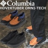 ������ӥ� ���ˡ����� ��� Columbia HOVERTUBER OMNI-TECH YU5200 �ۥС����塼�С� ����˥ƥå� �ɿ� ����åݥ� �����ȥɥ� ������ �ȥ�å��󥰥��塼�� �л� �����奢�� ������桼��