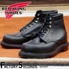 RED WING 8133 【US9.0/27.0cm】 【5861】 【正規アウトレット品】 レッド・ウィング 現物画像 ファクトリーセカンド スーパーソール|モデル別|レッド・ウィング ファクトリ