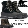 SALE30OFF  Хȥ 졼֡ ץ롼 SOREL BUXTON LACE BOOT WP NM5081 Ρ֡  쥤֡ 󥿡֡ ȥɥ塼 ֡ ɿ ȥɥ  ɴ 󥿡塼 