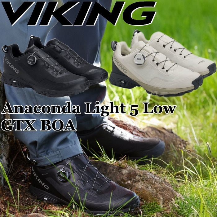 ヴィーキング スニーカー VIKING Anaconda Light 5 Low GTX BOA VF