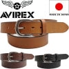 アビレックス ベルト AVIREX BELT AX3502 ビンテージ レザーベルト メンズ 本革 日本製 ヴィンテージ カジュアルベルト 本革ベルト ミリタリー ワーク アメカジ カジュアル ハンド