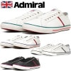 アドミラル ワトフォード Admiral WATFORD AD601 スニーカー メンズ ローカット シンセティックレザースニーカー 靴 シューズ フットウェア カジュアル 旅行 タウンユース おしゃ
