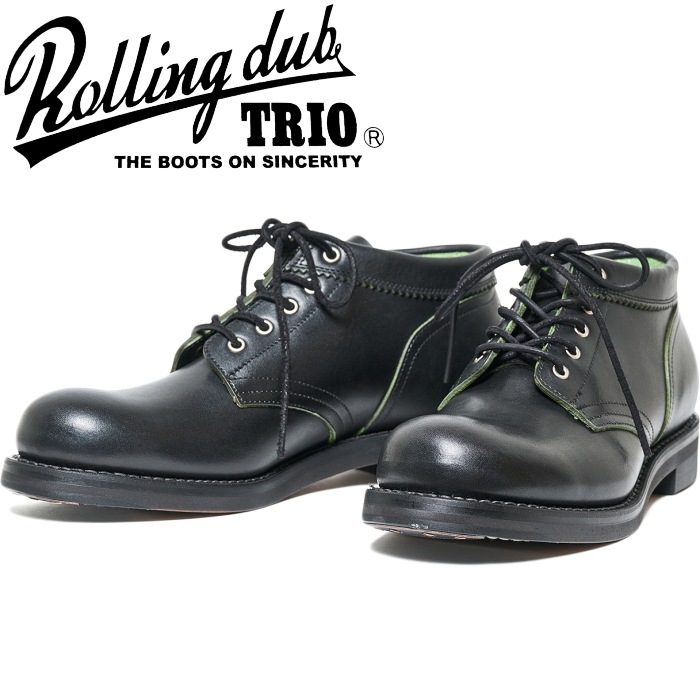 ROLLING DUB TRIO COUPEN BLACK GREENTEA CORE ローリングダブトリオ