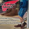 ��åɥ����� ��������������� ������ RED WING 3315 WEEKENDER CHUKKA CHOCOLATE MULESKINNER ���祳�졼�� �ߥ塼�륹���ʡ� ����å��֡��� �ǥ����ȥ֡��� �֡��� ��� �ܳ� ����֡��� �����ȥɥ� ������ ���ᥫ�� ����ꥫ��