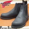 RED WING 3194 【US10.0/28.0cm】 【5784】 【2784】【正規アウトレット品】 レッド・ウィング 現物画像 ファクトリーセカンド CLASSIC CHELSEA クラシッ