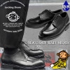 Locking Shoes by FootMonkey å󥰥塼 եåȥ󥭡 MOCCASIN RAIN SHOES LSR-004 ꥢ󥷥塼 ӥͥ塼  ɿ ɿ奷塼 쥤󥷥塼 ̶ ⥫󥷥塼