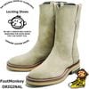 Locking Shoes by FootMonkey ロッキングシューズ フットモンキー ROPER BOOTS TS-025 ベージュ ローパーブーツ ペコスブーツ メンズ 本革 ブーツ メンズブ