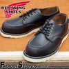 RED WING 8090【US9.0/27.0cm】 【4767】 【正規アウトレット品】 レッド・ウィング 現物画像 ファクトリーセカンド クラシックモック