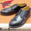 RED WING 101 【US9.5/27.5cm】 【6442】 【正規アウトレット品】 レッド・ウィング 現物画像 ファクトリーセカンド ポストマン|モデル別|レッド・ウィング ファクトリーセカ