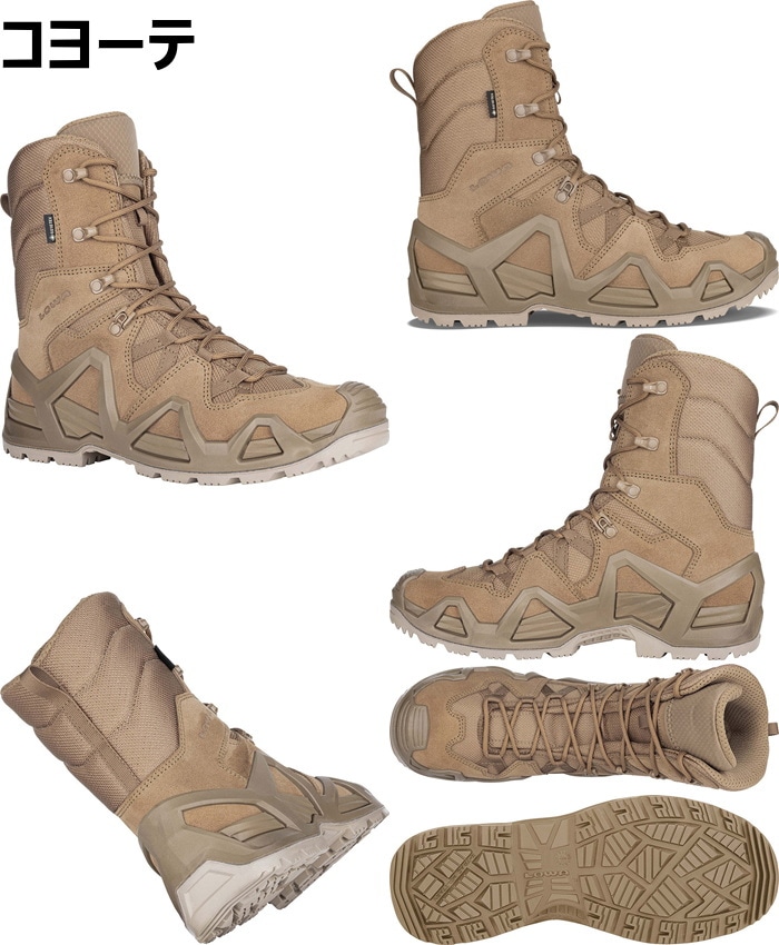 ローバー ゴアテックス ゼファーMK2 GT WXL ゼファーMK2 GT WXL・L310855（トレッキング）LOWAローバー公式