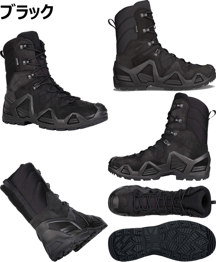 ローバー ゴアテックス ゼファーMK2 GT WXL ゼファーMK2 GT WXL・L310855（トレッキング）LOWAローバー公式