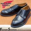 RED WING 101 【US8.5/26.5cm】 【0559】【正規アウトレット品】 レッド・ウィング 現物画像 ファクトリーセカンド ポストマン|モデル別|レッド・ウィング ファクトリーセカン