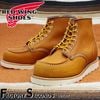 RED WING 875 【US7.5/25.5cm】 【2433】 【正規アウトレット品】 レッド・ウィング 現物画像 ファクトリーセカンド セッター